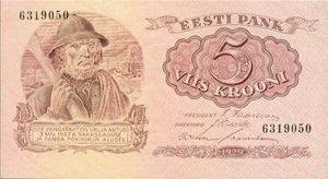 First Kroon Banknote