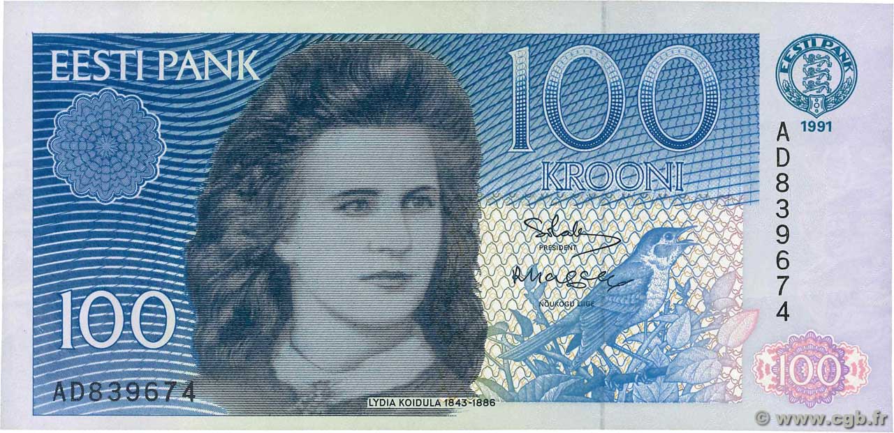 Second Kroon Banknote