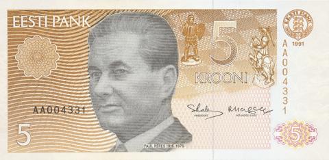 Paul Keres on 5 Kroon Banknote