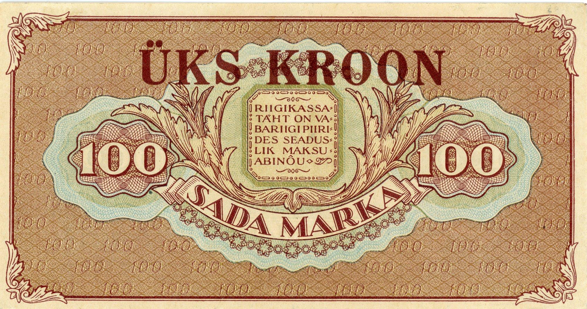 Sada Marka-Uks Kroon Overprint Notes